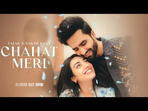 Hawa Hawa Lyrics | Gul Panrra | Hassan Jahangir