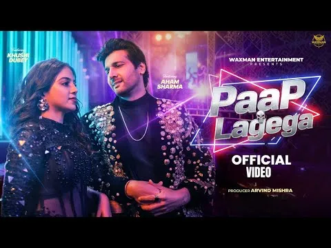 Dagabaaz Re Lyrics - Dabangg 2 | Rahat Fateh Ali Khan | Shreya Ghoshal