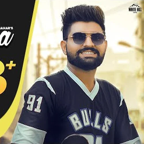 Mohtarma Lyrics (Haryanvi) : Khasa Aala Chahar & Upasana Ga…