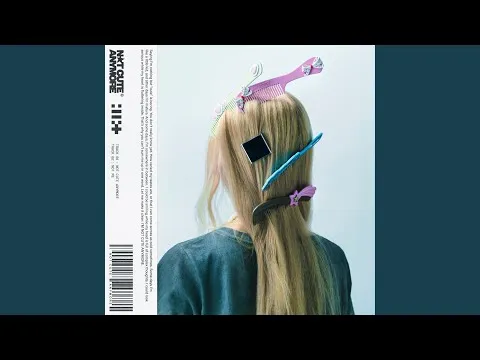 not-cute-anymore-lyrics-korean-illit