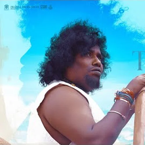 Gold Deva Raj Petha Thaayum Lyrics (Tamil) – Gold Devaraj, Ghibran & Vama…