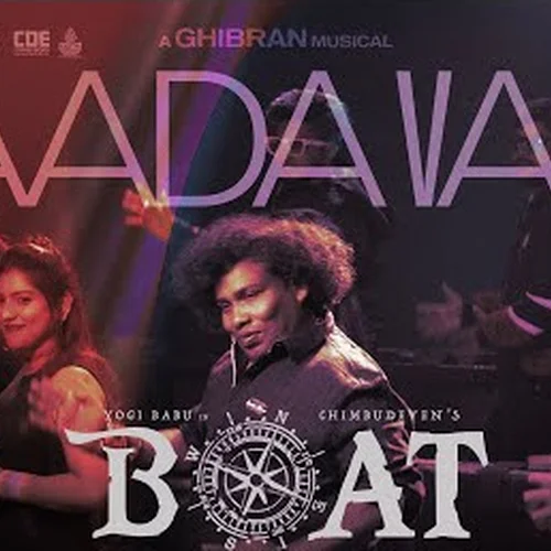 Gold Deva Raj Vaada Vaa Lyrics : Gold Devaraj, Ghibran & Vamanaa | Boat