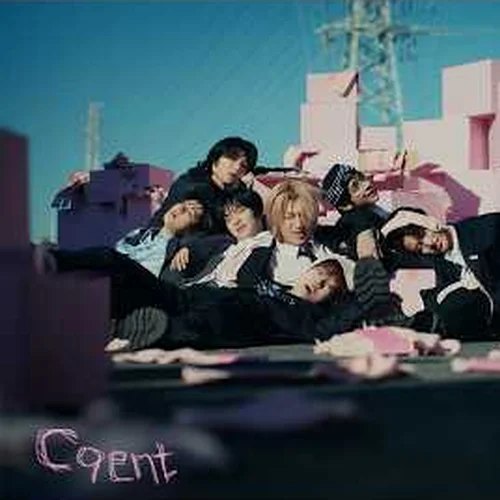 Pretty Pink Socks Lyrics: Naze (2026)