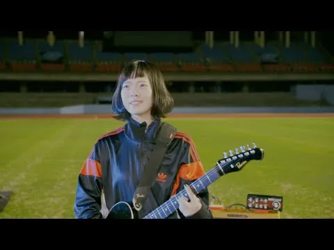 Ashitamo Lyrics — SHISHAMO (2017)